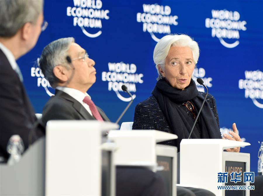 新华网：世界经济论坛2020年年会举行“全球经济展望”主题论坛
