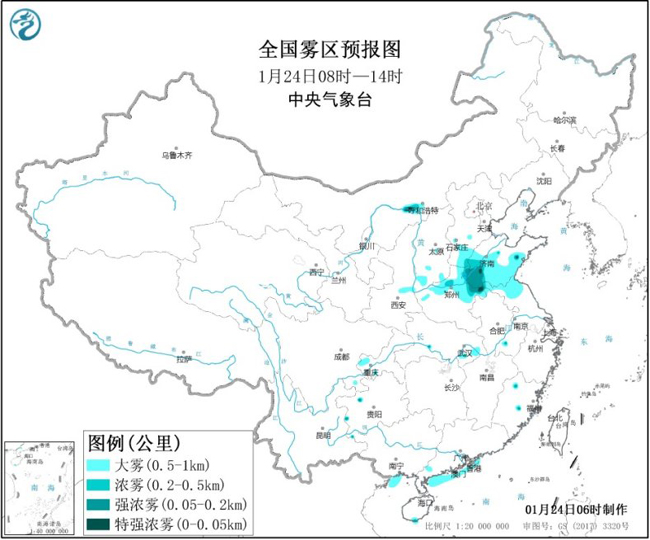 #中国气象局#黄河以南有大范围雨雪天气 华北黄淮雾霾将有所减弱