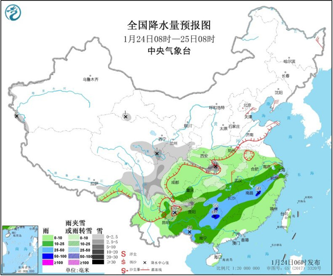 #中国气象局#黄河以南有大范围雨雪天气 华北黄淮雾霾将有所减弱