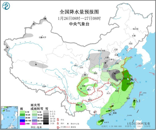 #中国气象局#黄河以南有大范围雨雪天气 华北黄淮雾霾将有所减弱