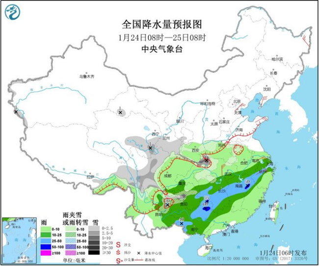 [中国气象局]大范围雨雪叨扰黄河以南地区 华北黄淮雾霾略有减弱