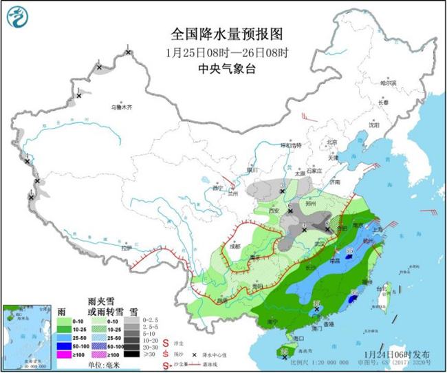 [中国气象局]大范围雨雪叨扰黄河以南地区 华北黄淮雾霾略有减弱