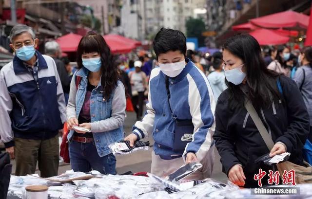 中国侨网■多国加强中国公民入境检疫措施 外交部：根据健康状况合理安排出行
