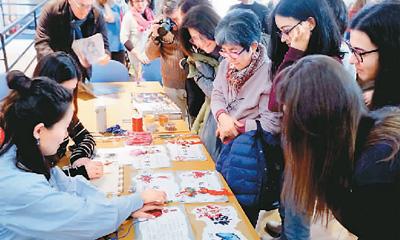 【人民网】体验中国年味 感知中华文化