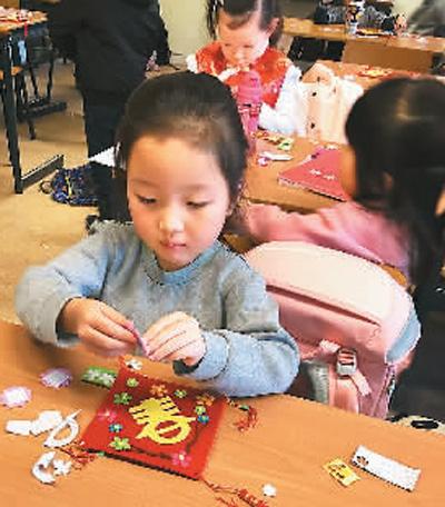 【人民网】体验中国年味 感知中华文化