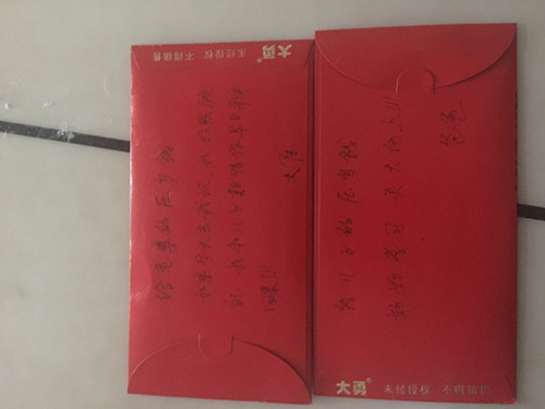 文汇报@你连夜去驰援武汉疫区！我在，保卫平安……