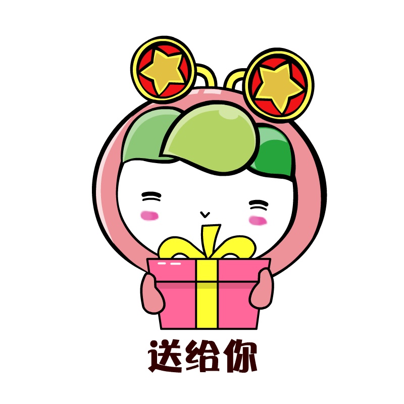 「共青团中央」过去的一年，你取得了哪些成就？