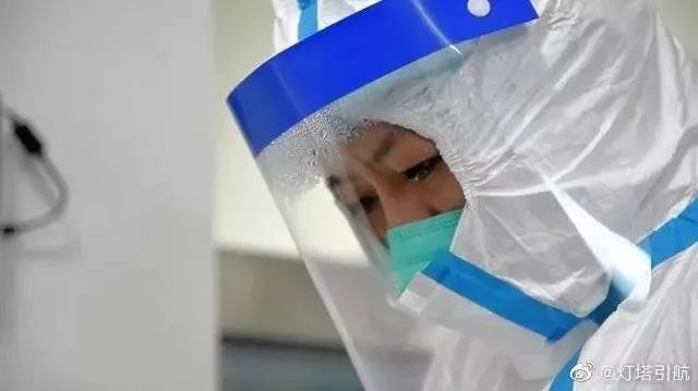 [健康中国]【你有多美】一首歌曲，献给全力防控疫情的白衣勇士们