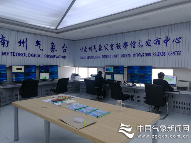 「中国气象局」合家团聚的日子里，总有人在岗位默默坚守