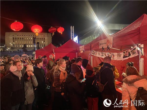 「人民网」芬兰举办第十四届“欢乐春节—赫尔辛基中国庙会”活动