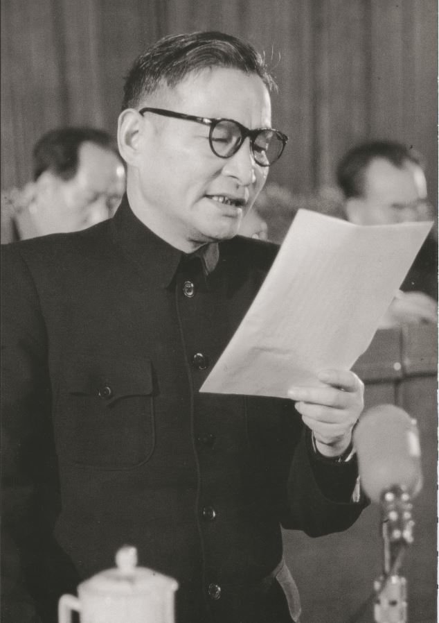 文汇报@1950年，陈云为什么不拜年?