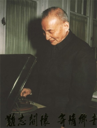 文汇报@1950年，陈云为什么不拜年?