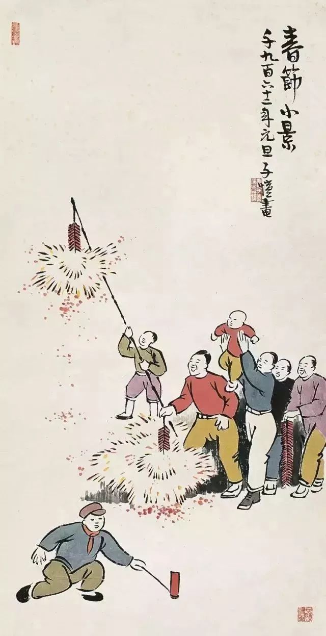 #中国气象局#文艺作品里话团圆 | 春节特辑