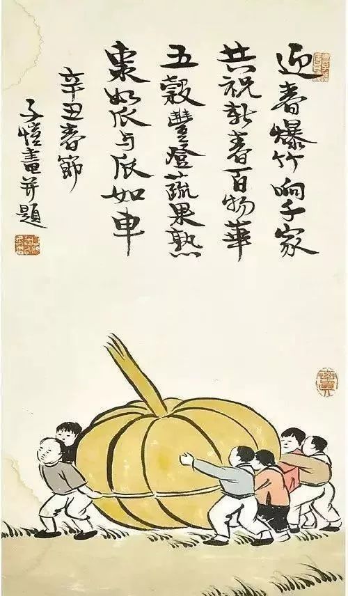 #中国气象局#文艺作品里话团圆 | 春节特辑