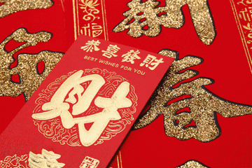 #中国气象局#文艺作品里话团圆 | 春节特辑