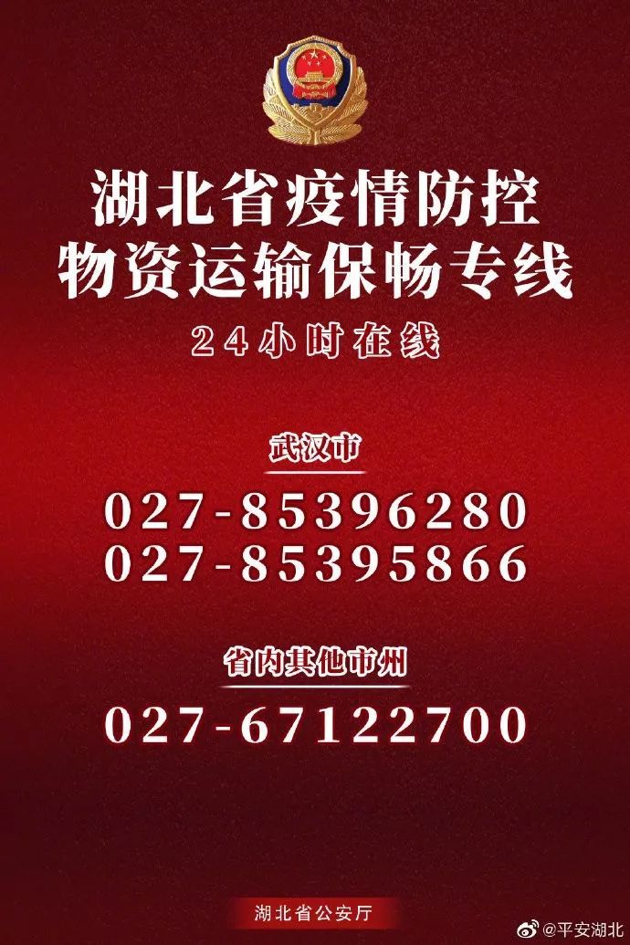 #人民日报#疫苗正在研发！告诉你30条好消息