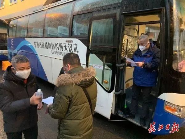 #人民日报#疫苗正在研发！告诉你30条好消息