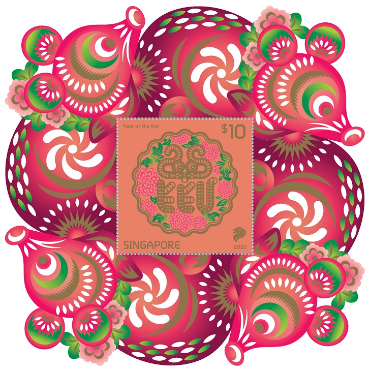 新加坡鼠年邮票2.jpg