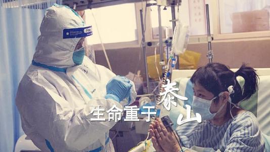 「文汇报」旅游平台人工退订售后已饱和！集中升级上线自助退改签，呼吁请给予谅解……