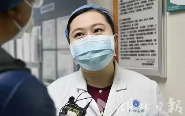 湖北日报：好消息！最快6小时内可知是否感染新冠病毒