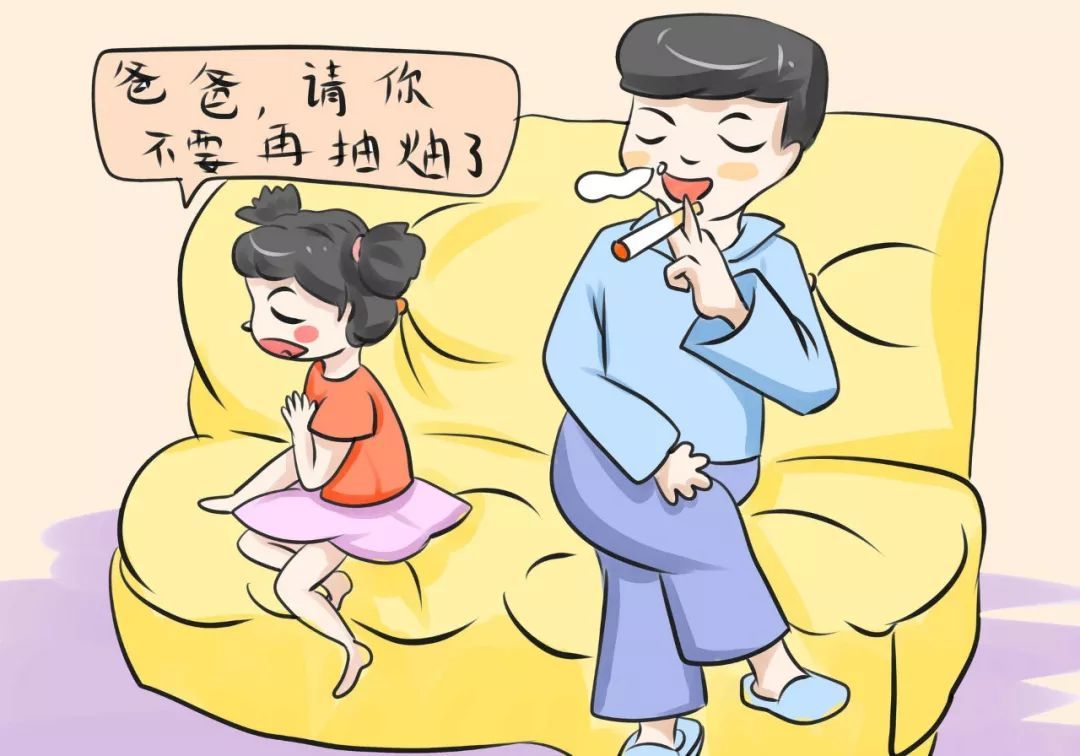 【健康中国】【健康幸福过大年】主动远离烟草危害，做自己健康的责任人