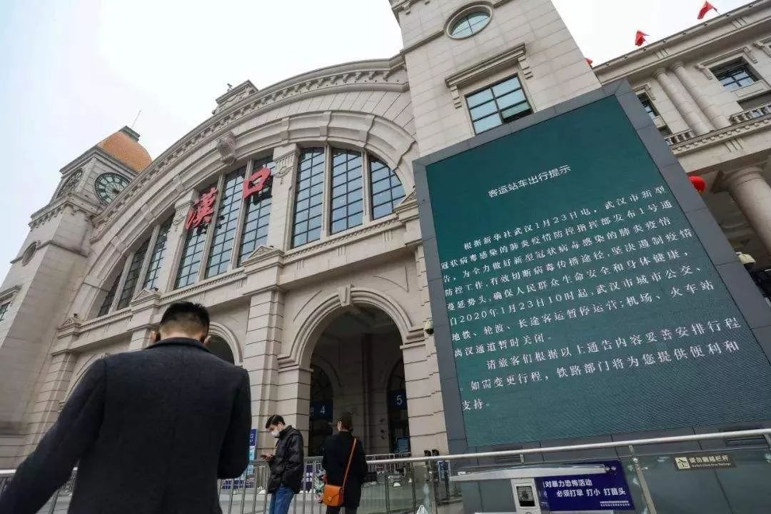 「侠客岛」【岛叔说】公务员提前返岗为防疫？别成了形式主义