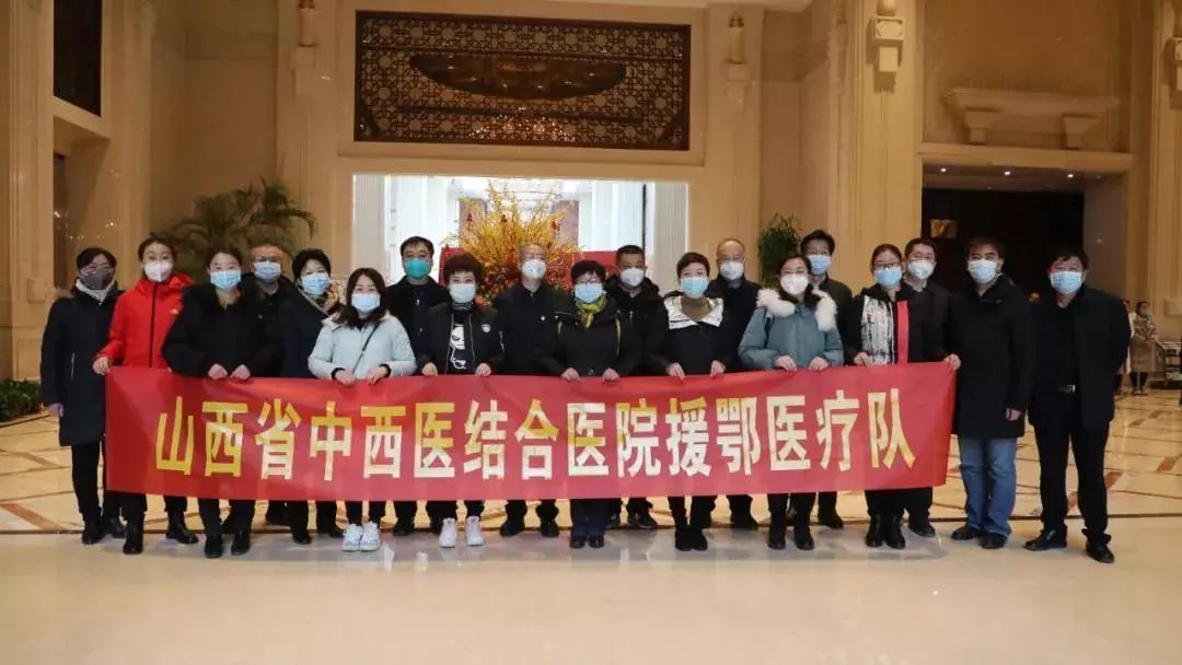 「健康中国」【你有多美】中医人，尽锐出征！