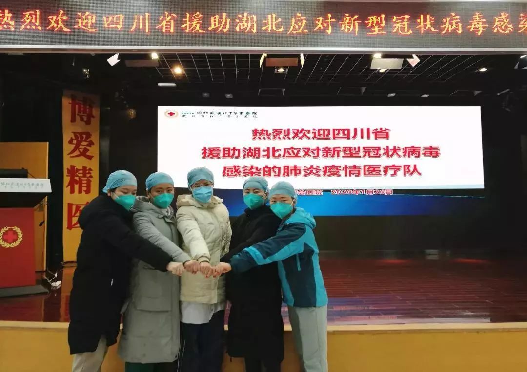 「健康中国」【你有多美】中医人，尽锐出征！