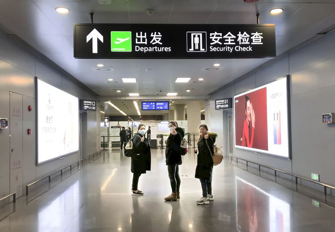 「健康中国」【你有多美】中医人，尽锐出征！