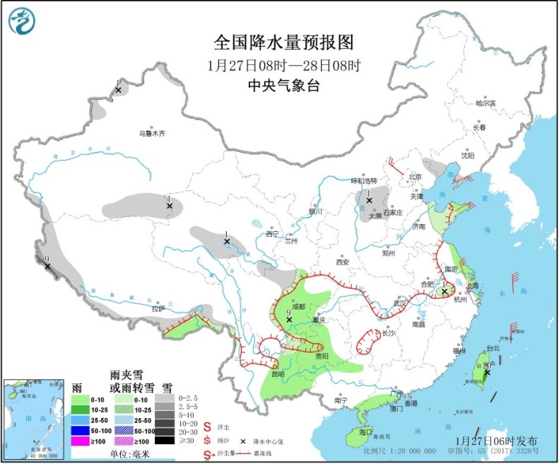 #中国气象局#全国大部天气转好 华北中南部黄淮中西部等地有霾