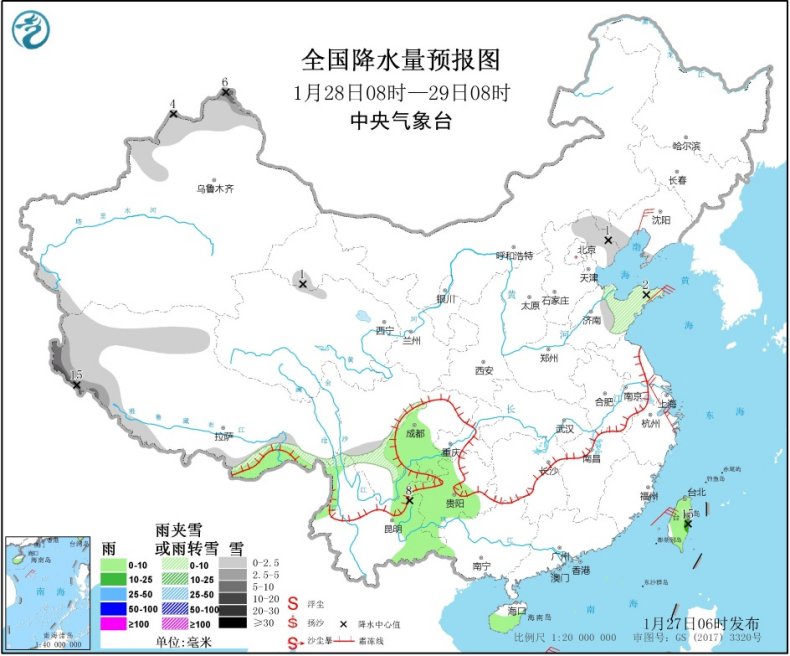 #中国气象局#全国大部天气转好 华北中南部黄淮中西部等地有霾