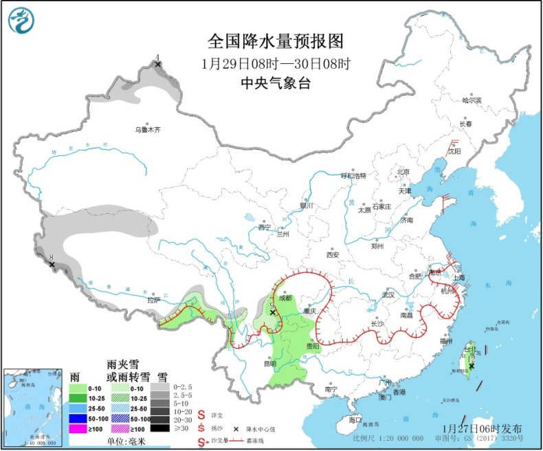 #中国气象局#全国大部天气转好 华北中南部黄淮中西部等地有霾