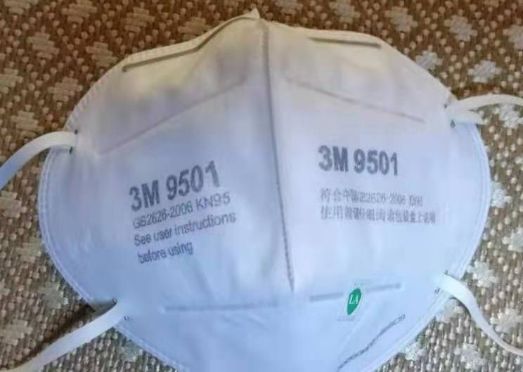 文汇报@医用外科口罩，N95、KN95……傻傻分不清？看完这篇就懂了