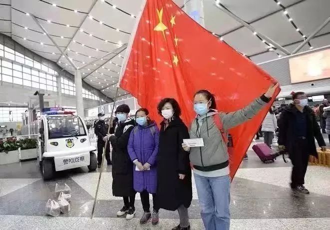 【女性之声】致敬巾帼逆行者！请你们平安归来！
