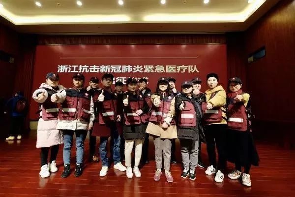 【女性之声】致敬巾帼逆行者！请你们平安归来！