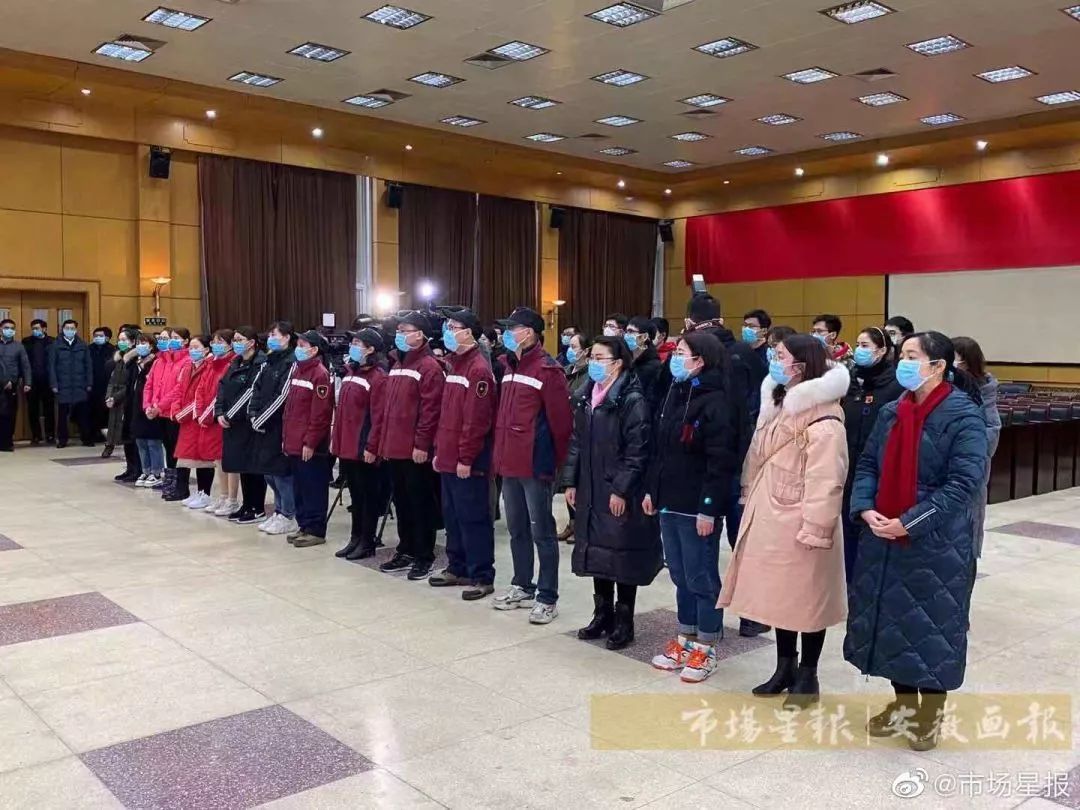 【女性之声】致敬巾帼逆行者！请你们平安归来！