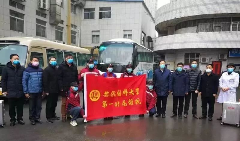 【女性之声】致敬巾帼逆行者！请你们平安归来！