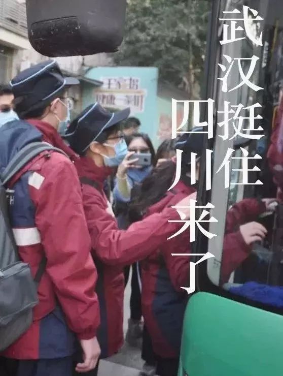【女性之声】致敬巾帼逆行者！请你们平安归来！