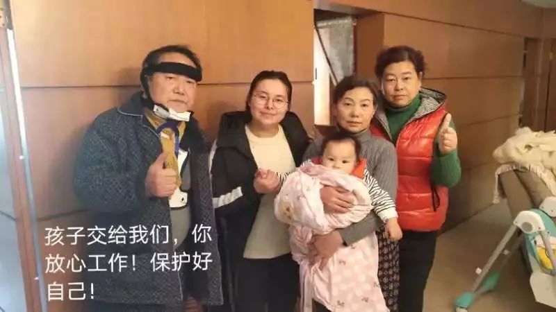 【女性之声】致敬巾帼逆行者！请你们平安归来！