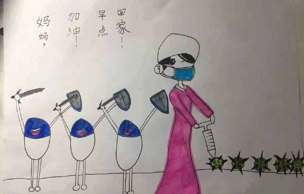 【女性之声】致敬巾帼逆行者！请你们平安归来！
