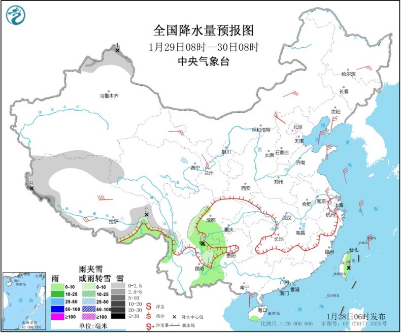 中国气象局：全国大部天气晴好 华北中南部黄淮中西部等地有霾