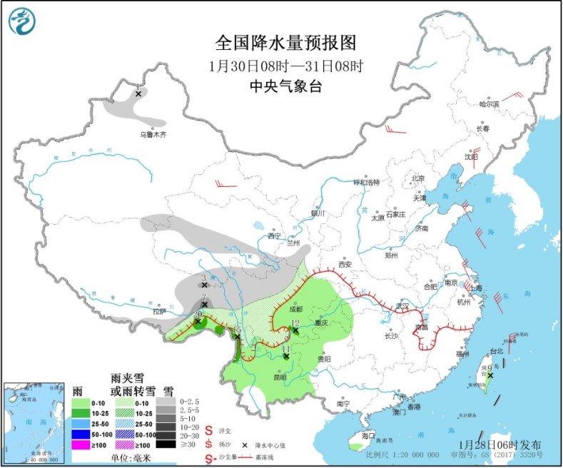 中国气象局：全国大部天气晴好 华北中南部黄淮中西部等地有霾