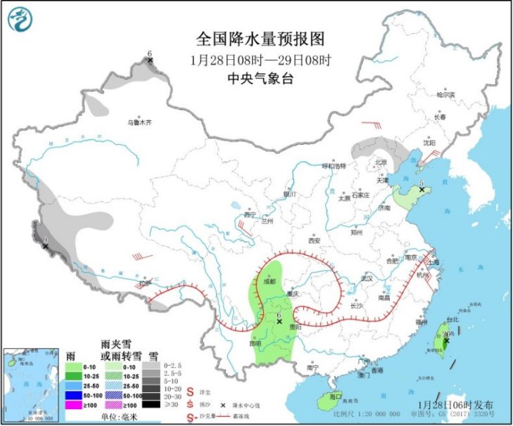 「中国气象局」未来三天全国大部晴到多云 华北黄淮等地有霾天气