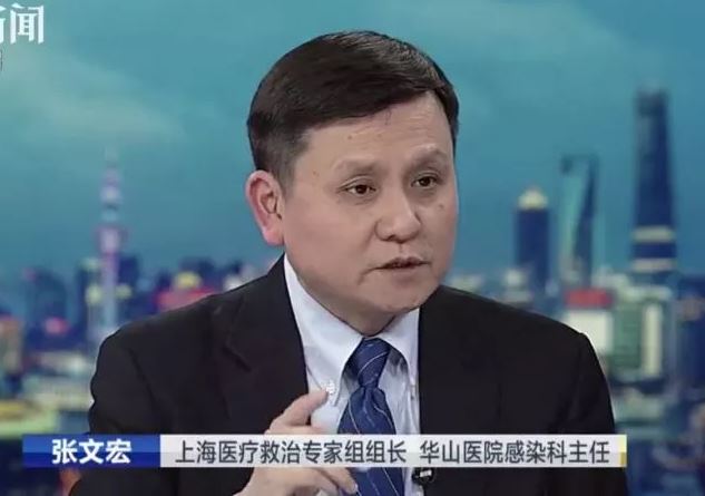 #文汇报#实时追踪 | 上海医疗救治专家组组长张文宏：历史上从未有过的对决：超级疫情Vs. 举国之力