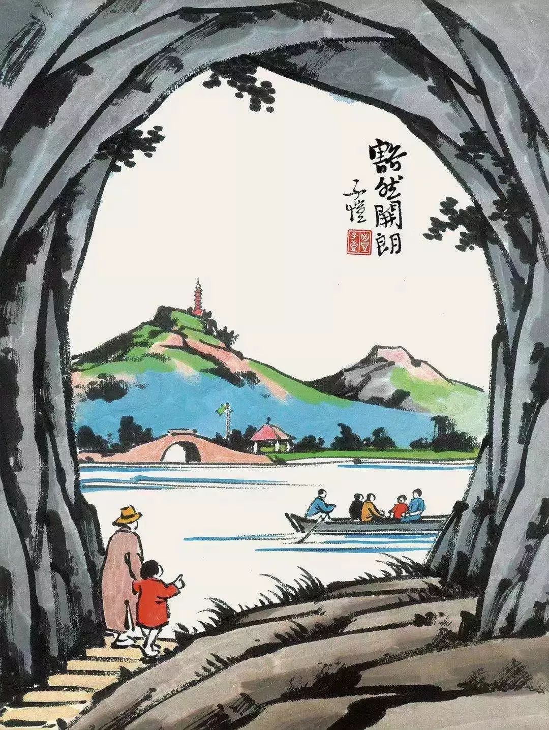 看看各路艺术家为丰子恺的画配上怎样的诗句看看文艺的温暖如何点亮