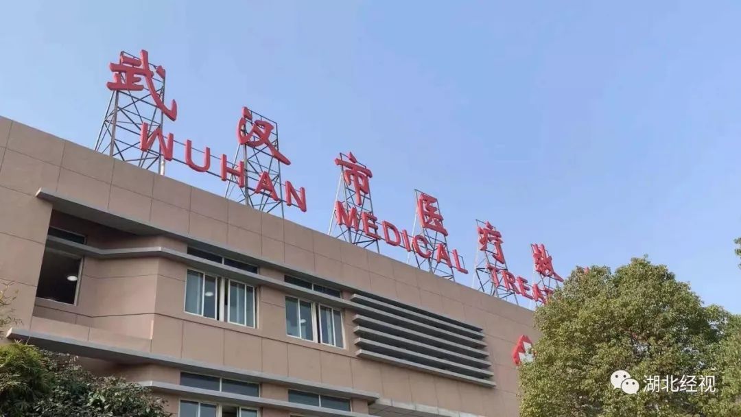 #湖北经视#“想想家人想想孙子……我们可以的！”治愈出院，她这样给大家打气