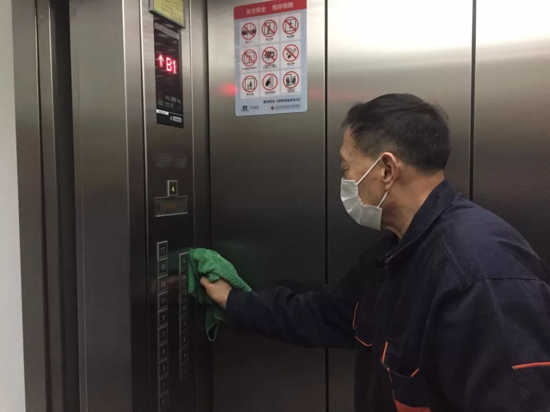 「建设者报」抗击疫情！中建一局在行动