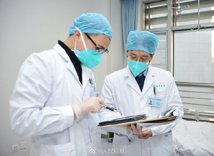 「文汇报」好消息!武汉首例高龄新型冠状病毒感染的肺炎重症患者康复出院