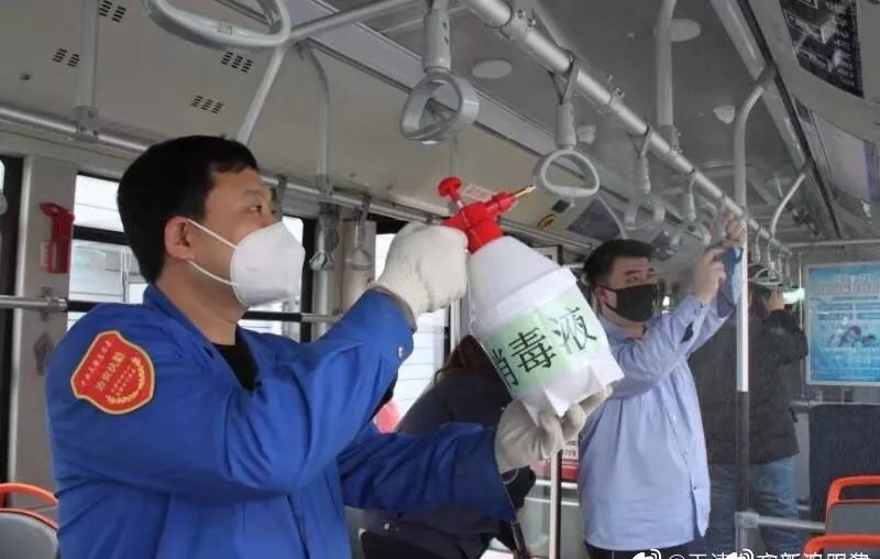 [文汇报]出门如何坐公共交通工具？请收下这份实用指南