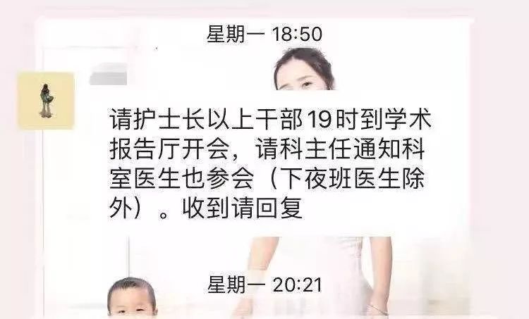 [文汇报]多图丨勇守金银潭——来自隔离病房一线的非正式日记